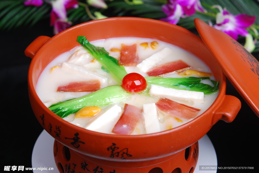 鸡汁虾糕
