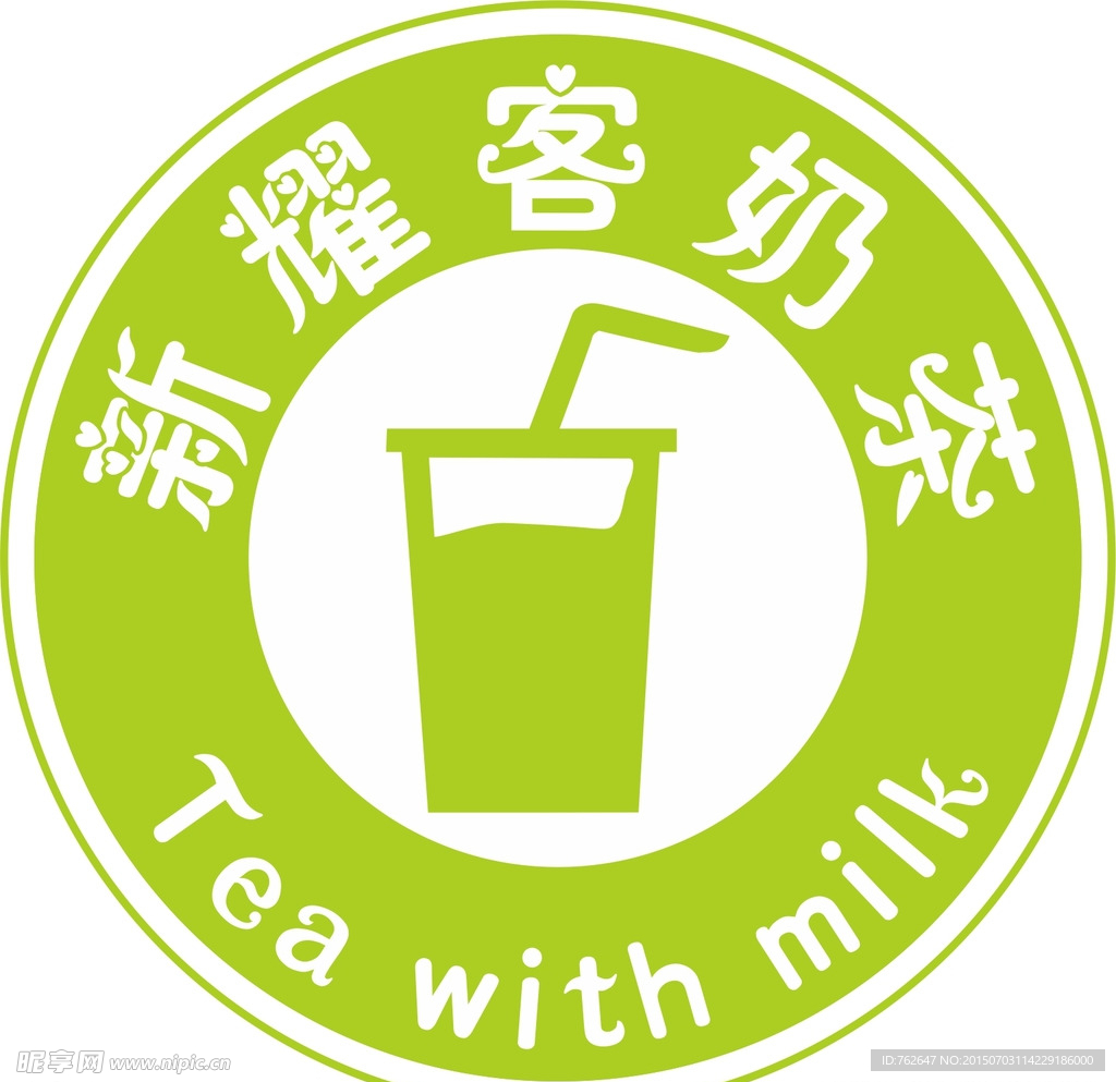 LOGO设计