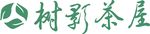 茶叶店logo店招