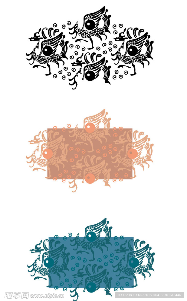 花纹
