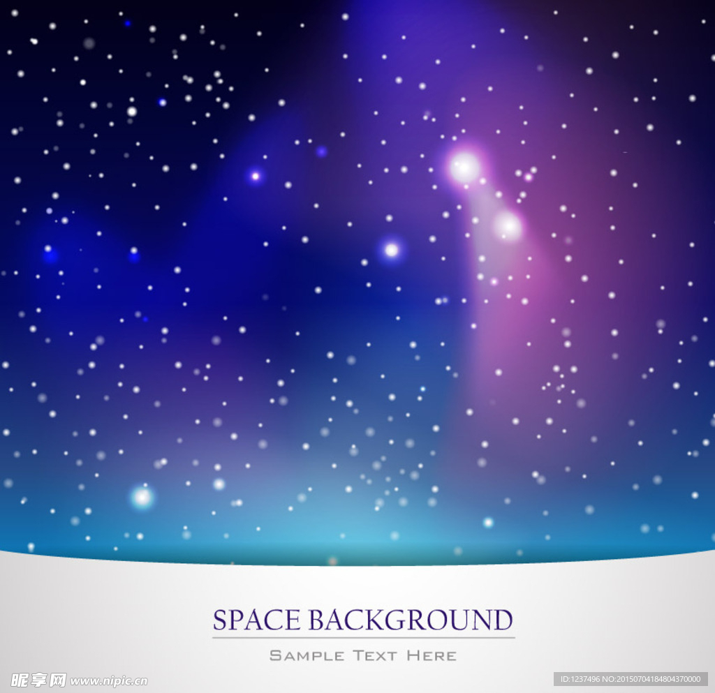 宇宙星空背景