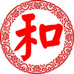 中国风  乐