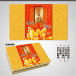 吉祥月饼包装