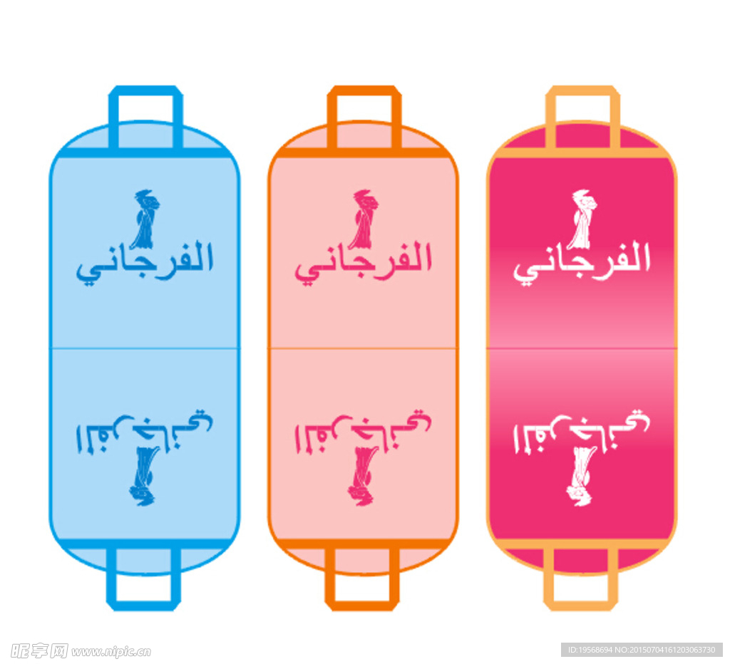 婚纱袋 婚纱防尘袋