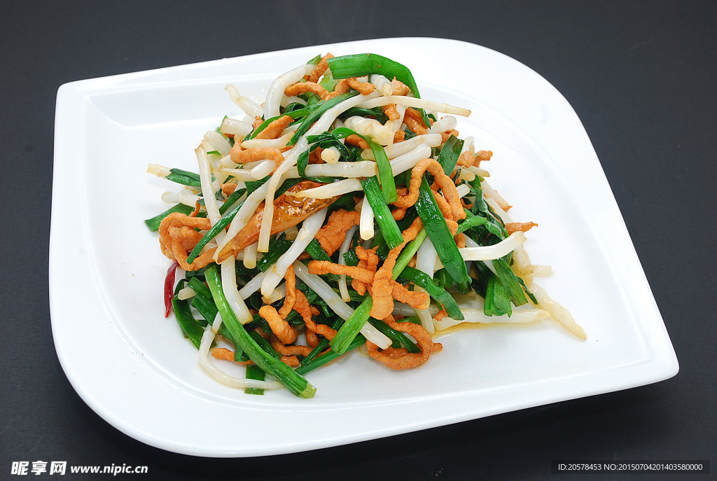 花炒象牙菜