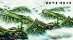 长城图