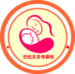 母婴LOGO