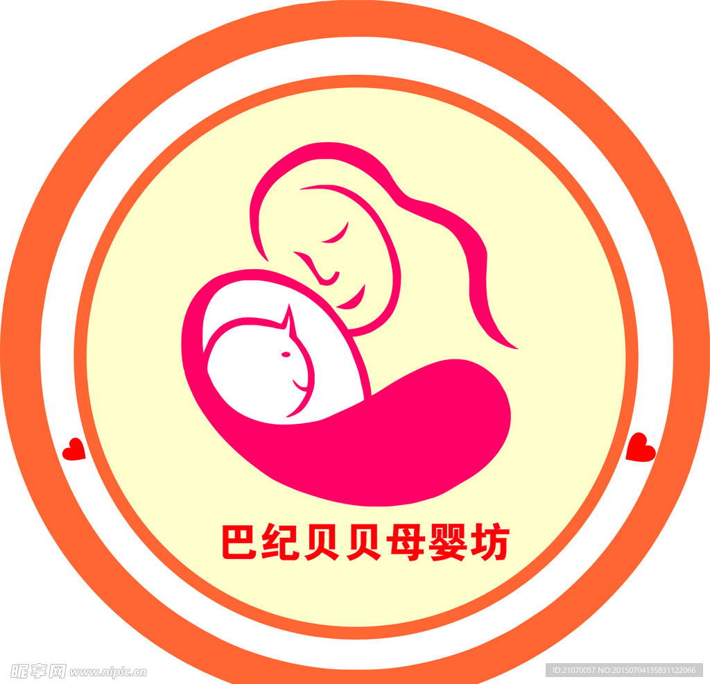 母婴LOGO
