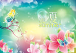 夏季海报