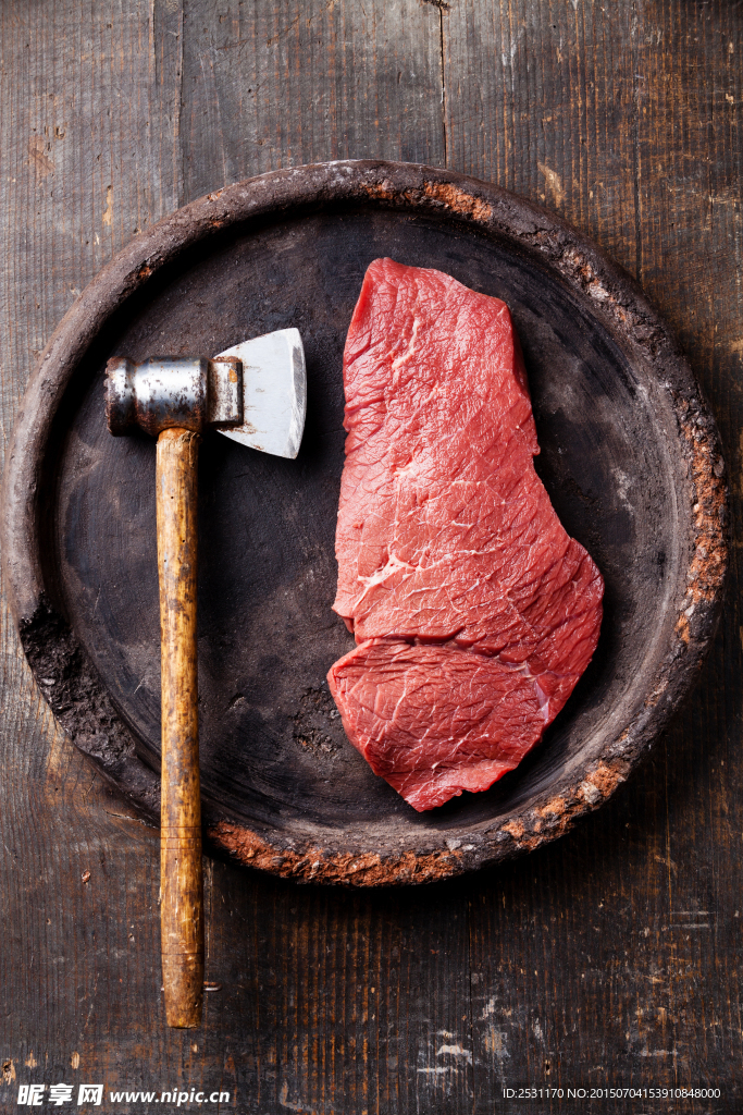 牛肉