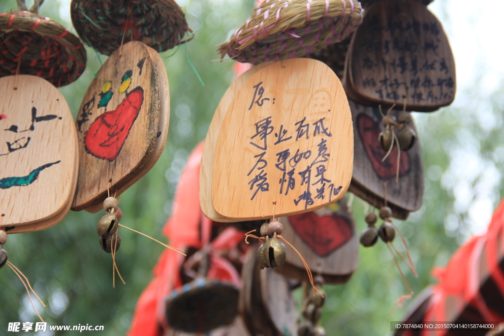 丽江古城许愿牌