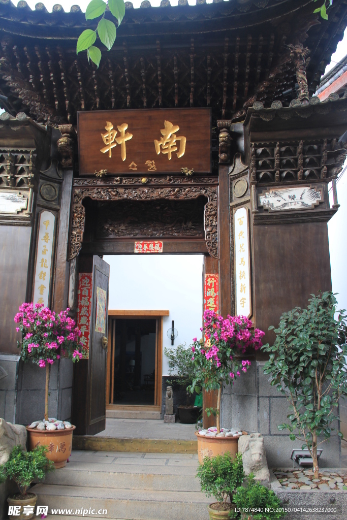 丽江古城