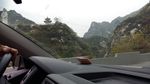 远山