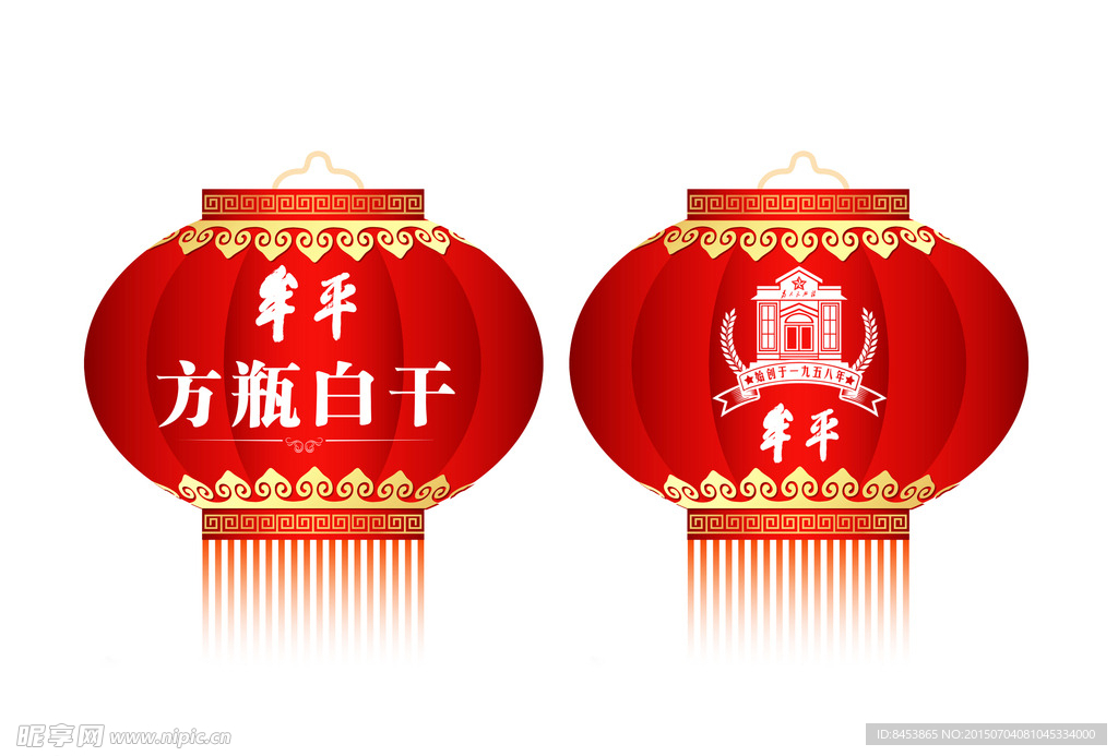 灯笼效果图