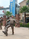 阿细跳月