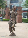 阿细跳月