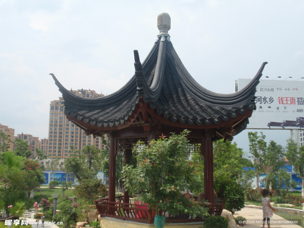 小亭