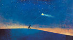 摘星