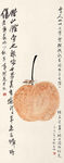 蜂梨