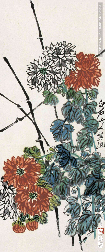 菊花