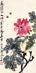 牡丹蜜蜂