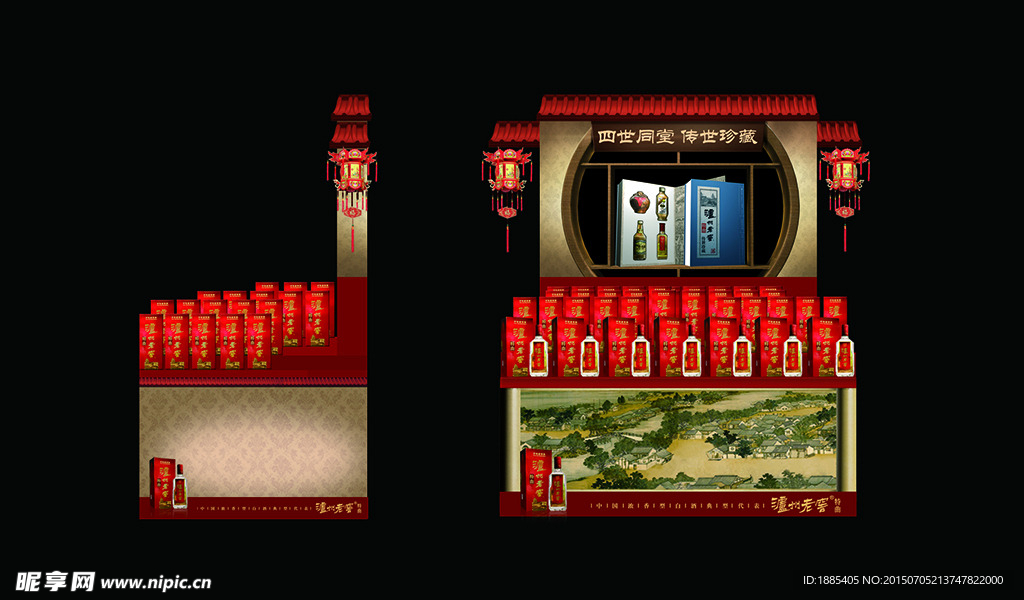 白酒超市中国风堆头