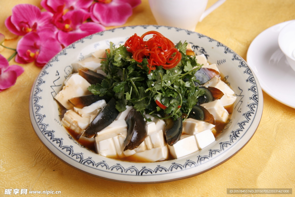 皮蛋小豆腐