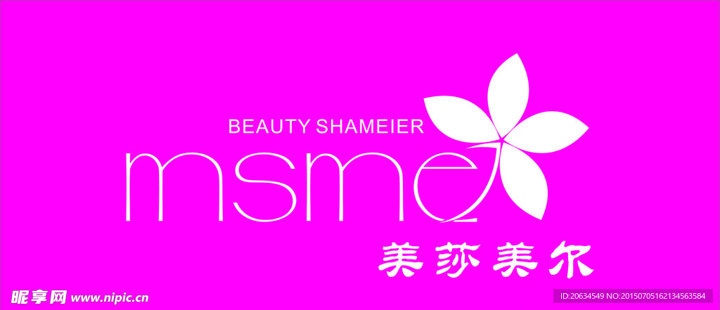 美莎美尔LOGO