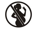 孕妇禁止用酒