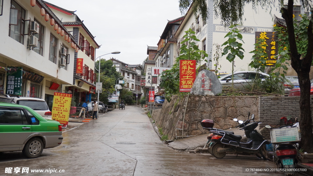 丽江古城