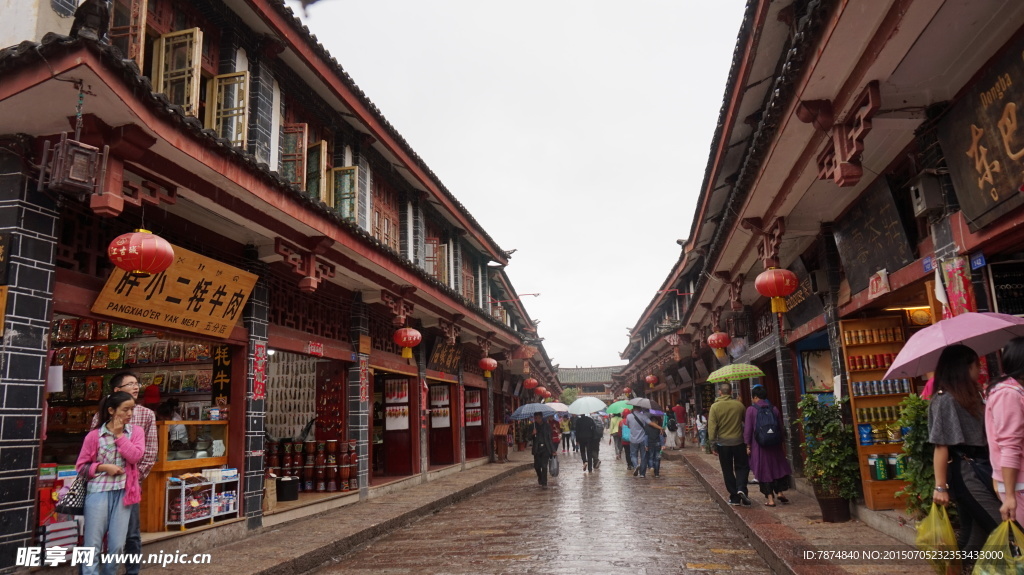 丽江古城