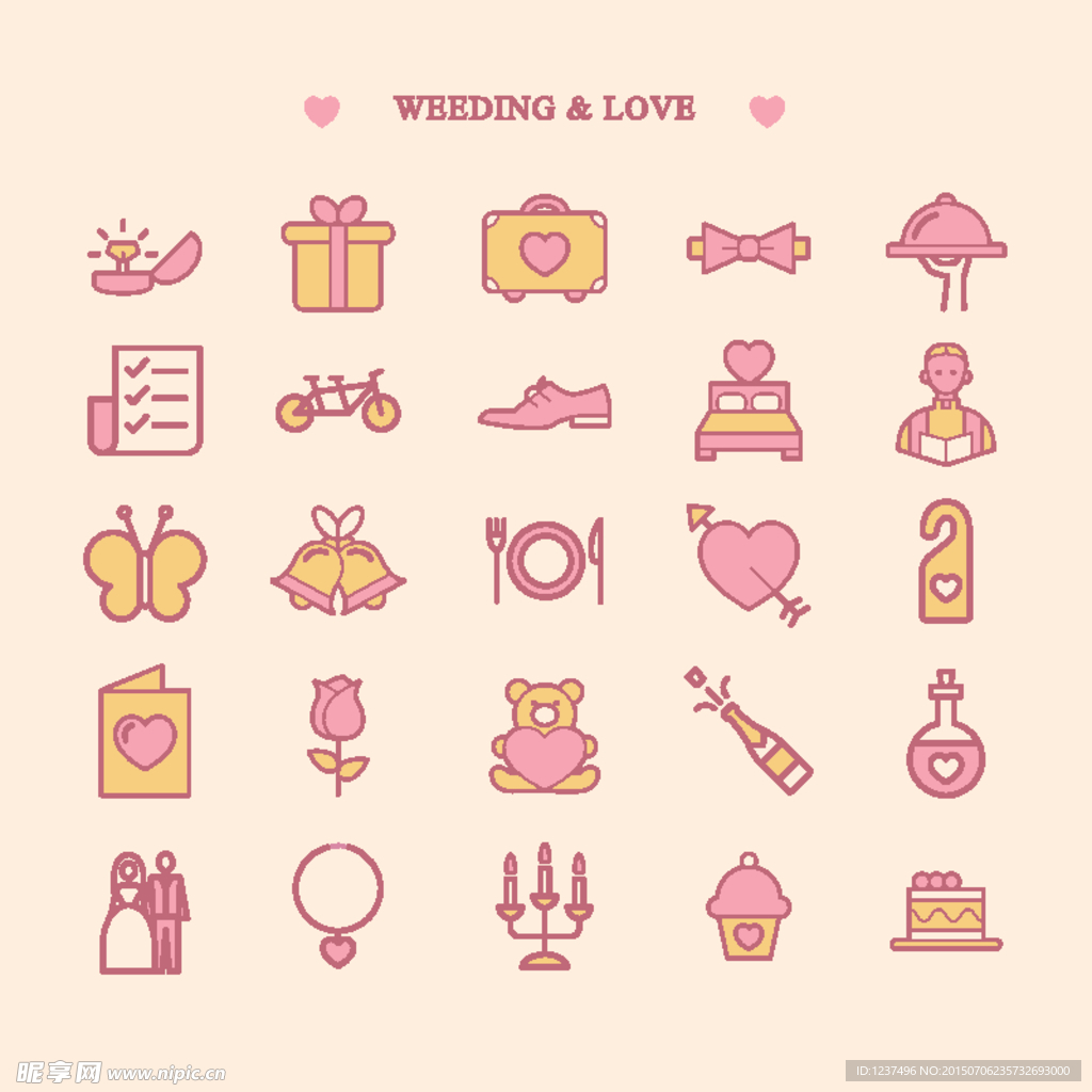 婚礼图标集合