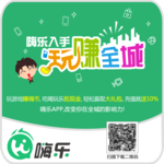 桌贴
