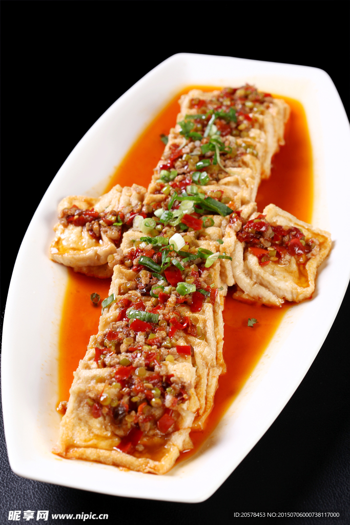 剁椒脆皮豆腐