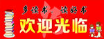多都书 读好书