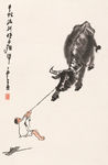 牵牛图