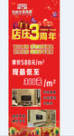 至尚艺术