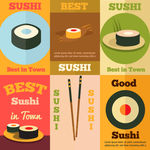 创意寿司 海报