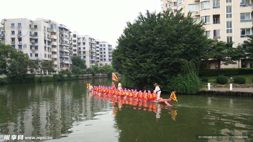 龙舟