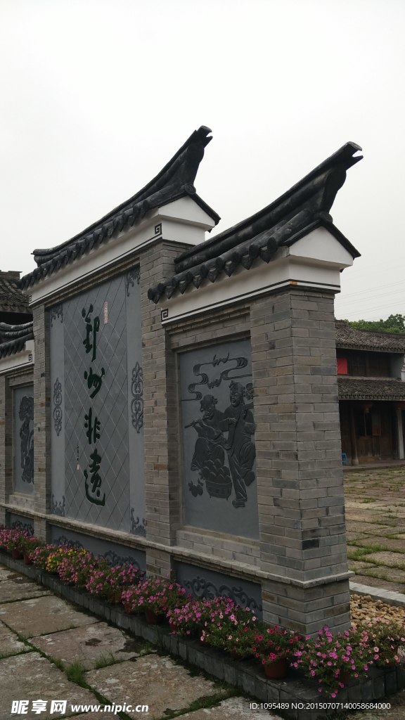 鄞州非遗馆