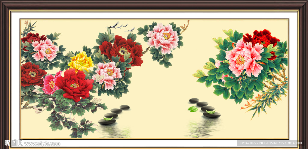 花开富贵