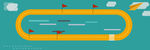 跑道