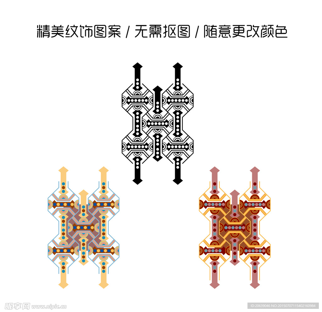 精美纹饰纹案传统图案cdr分层