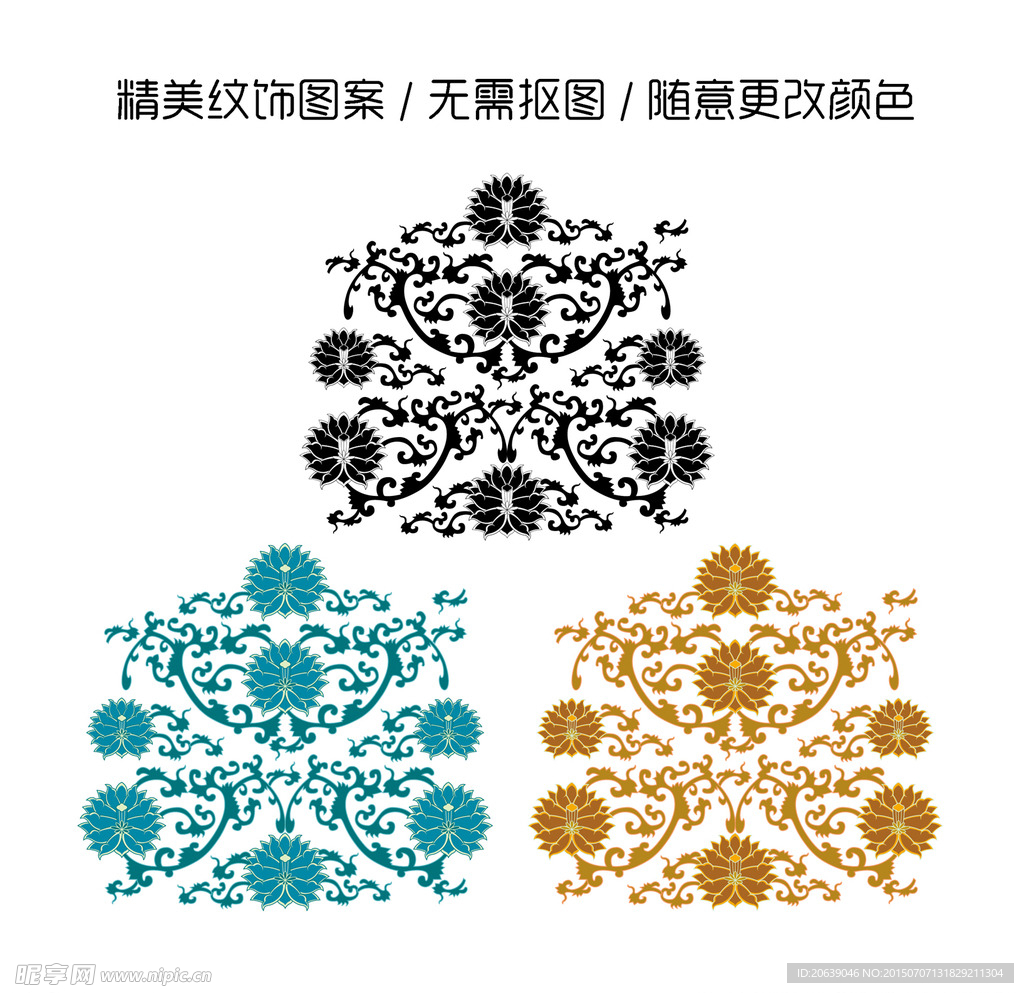 精美纹饰纹案传统图案cdr分层