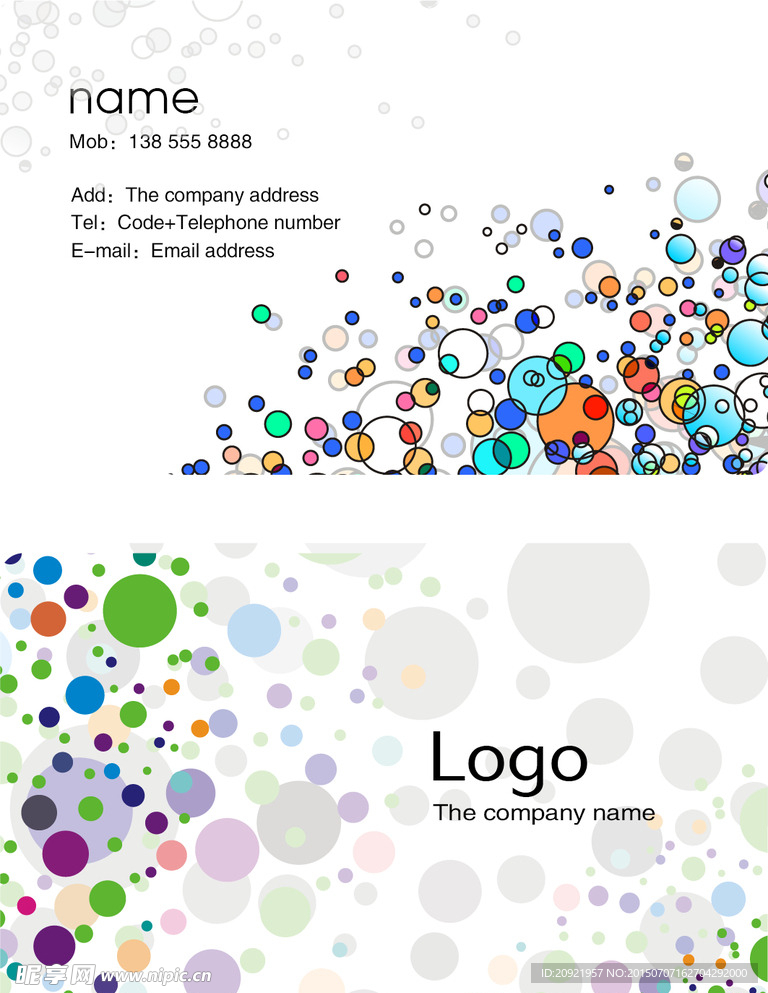 圆点名片设计