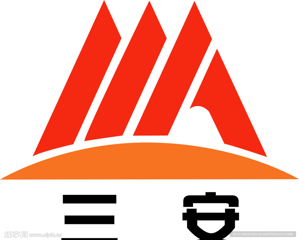 中国三安logo