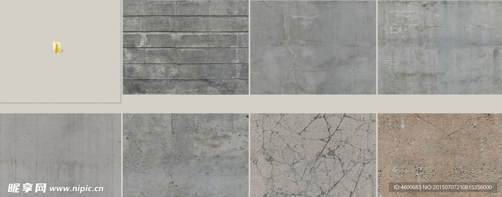 混泥土材质贴图图片