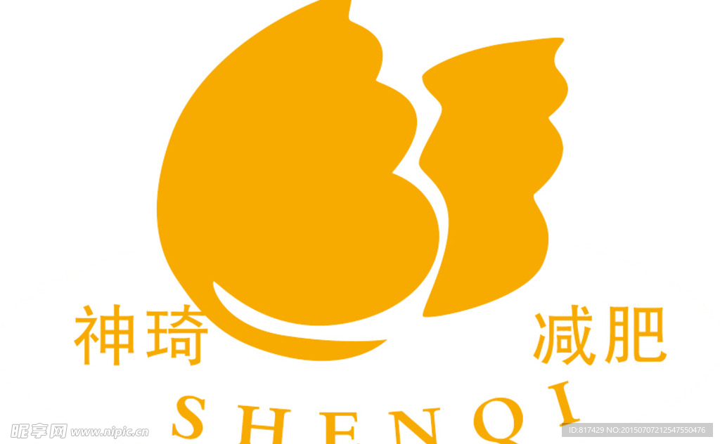 神琦减肥标志