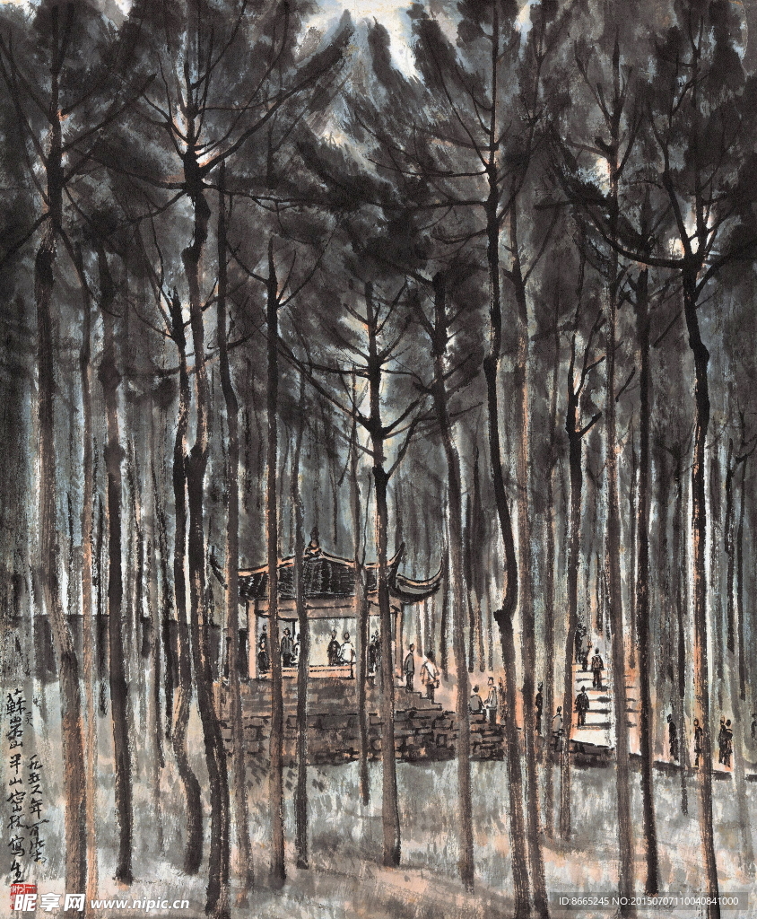 水墨山水画