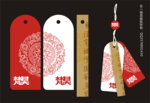 吊牌  中国风 唐装